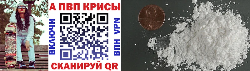 Купить наркотики цена Иланский COCAIN  АМФЕТАМИН  Меф  СК  Гашиш  МАРИХУАНА 