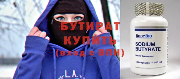 PSILOCYBIN Артём
