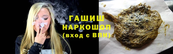 PSILOCYBIN Артём