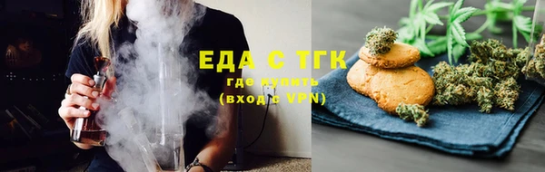 PSILOCYBIN Артём