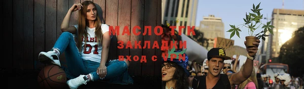 PSILOCYBIN Артём