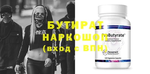 PSILOCYBIN Артём