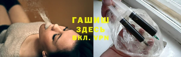 mdma Бердск