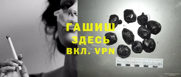 PSILOCYBIN Артём