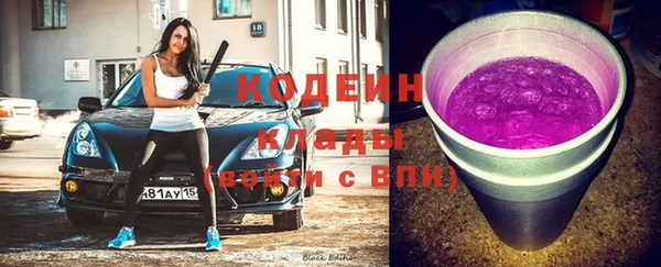 Альфа ПВП Магас