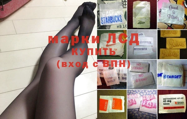 MDMA Магадан