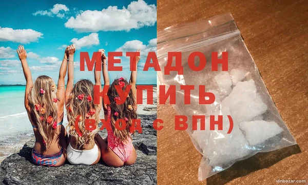 PSILOCYBIN Артём