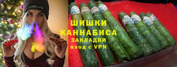 кокаин колумбия Волоколамск