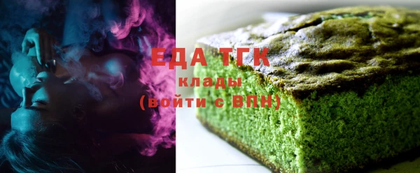 наркотики Ачинск