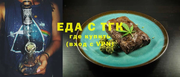 PSILOCYBIN Артём