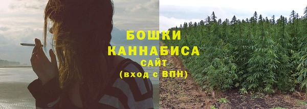 наркотики Ачинск