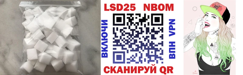 ЛСД экстази ecstasy  Иланский 