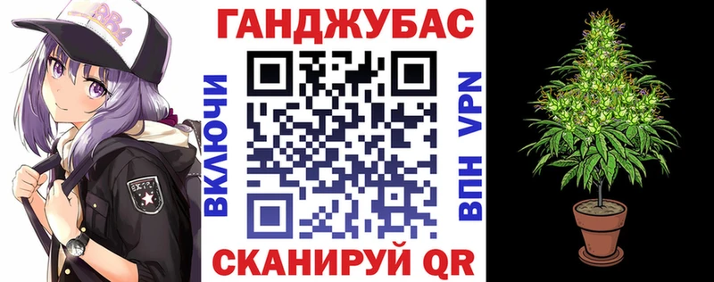 KRAKEN зеркало  купить   Иланский  Каннабис план 
